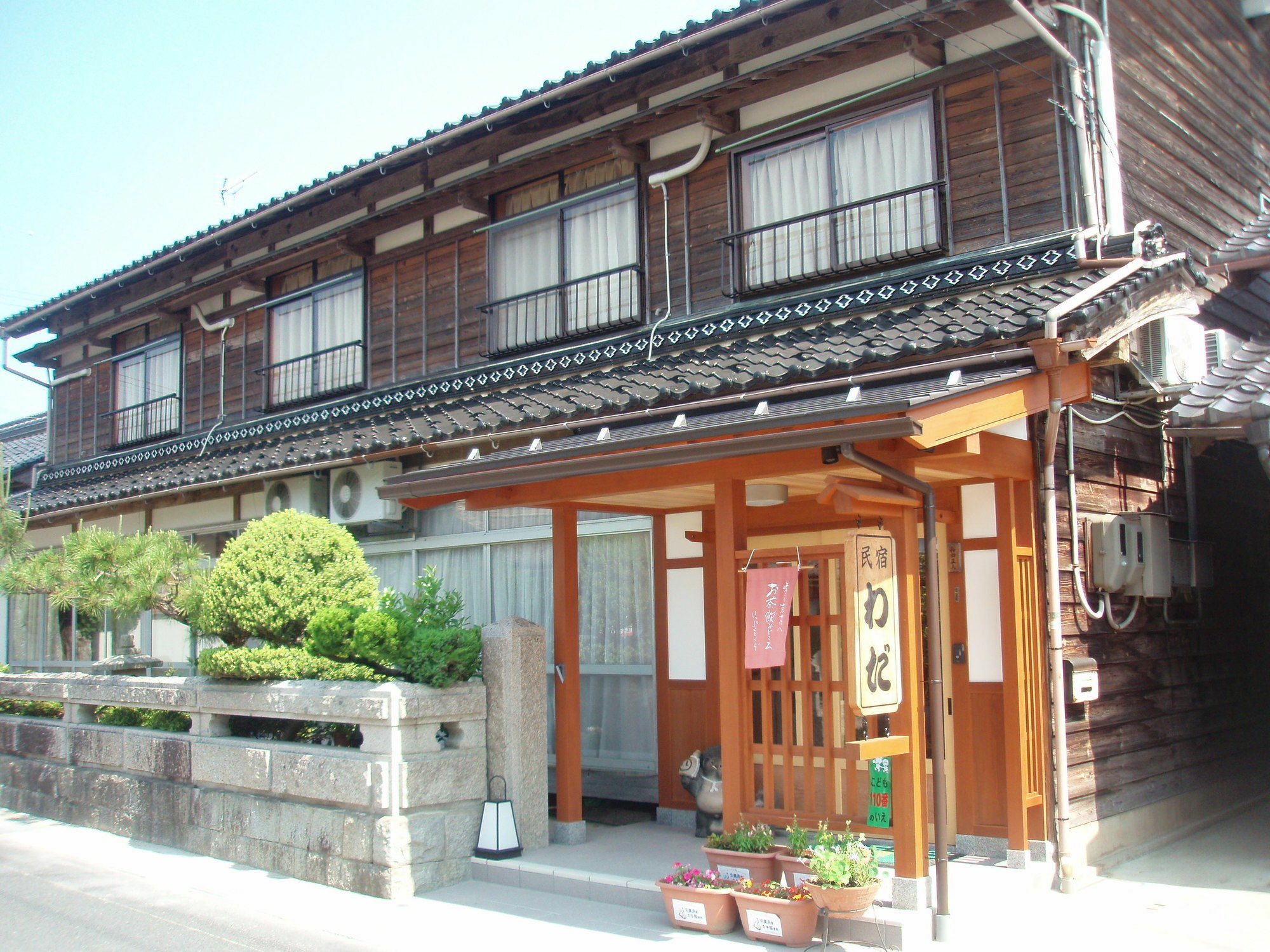Minshuku Wada Hotel Kyotango Exterior photo